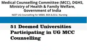 MBBS counselling process in India, NEET UG guidance from recognised universities, government MBBS admission counselling, top medical colleges participating in UG MCC counselling, expert assistance for medical seat allocation.