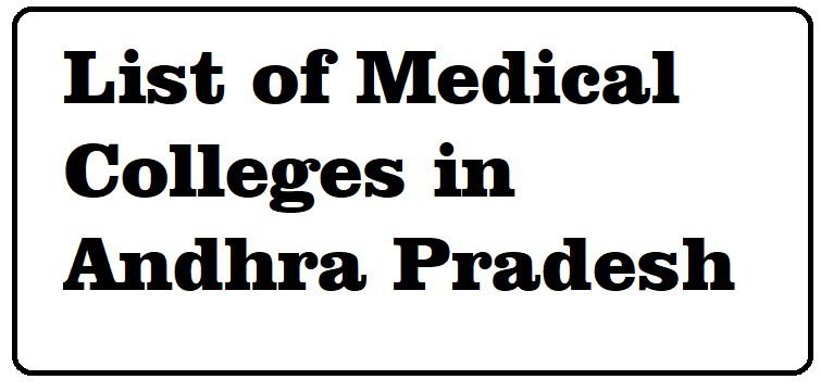 List of Medical Colleges in Andhra Pradesh