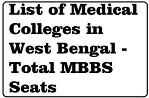 List of Medical Colleges in West Bengal