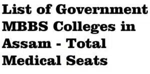 Bilateral image of students in a classroom during MBBS counselling session for medical college admissions in Assam, India.