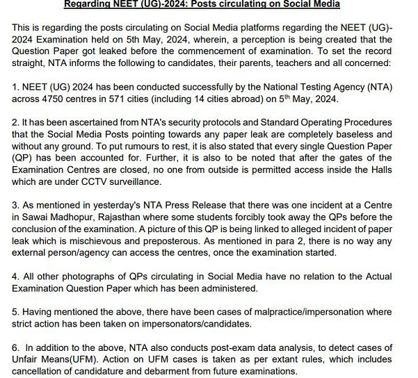 NEET paper leak case: a close-up of a paper