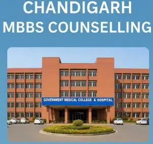 MBBS counselling Chandigarh government medical college hospital building for medical admissions.