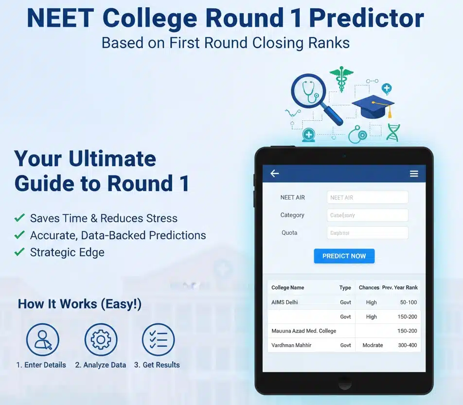 NEET College Predictor